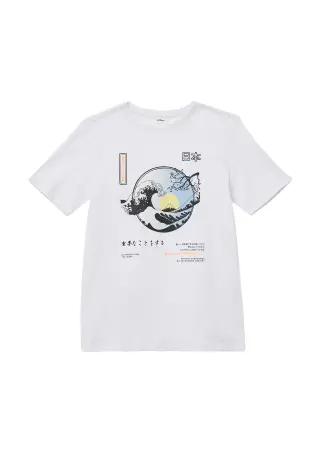 s.Oliver t-paita, White
