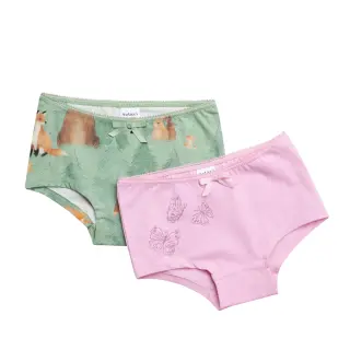 Motion's underwear 2-pack